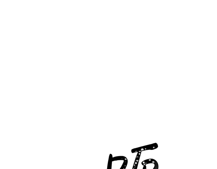 第15话 第158页