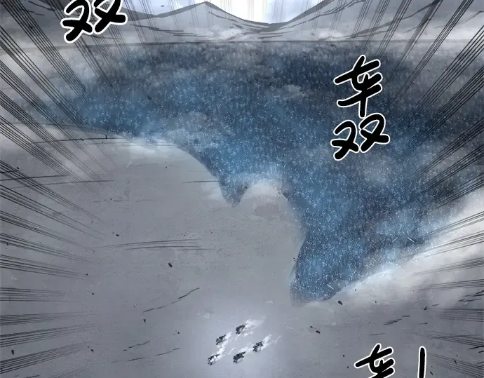 第15话 第167页