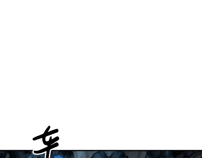 第15话 第174页