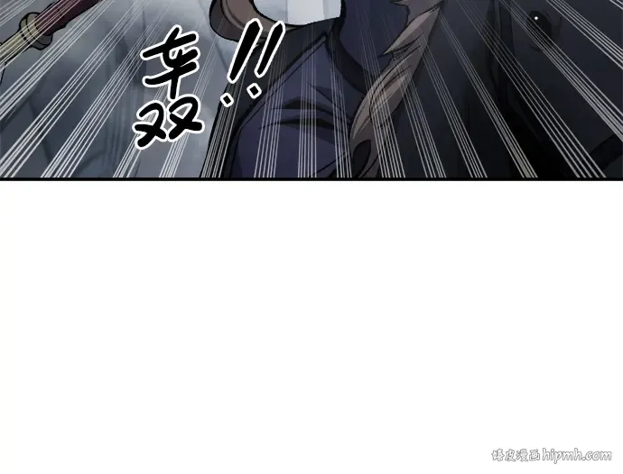 第15话 第176页
