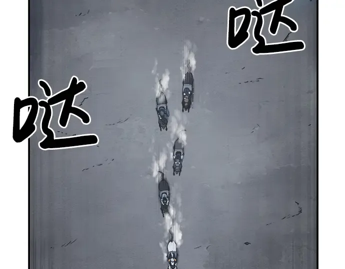 第15话 第190页