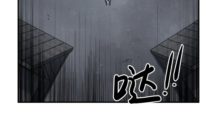 第15话 第191页