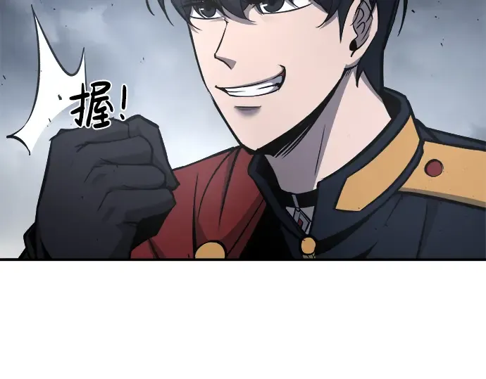 第15话 第194页