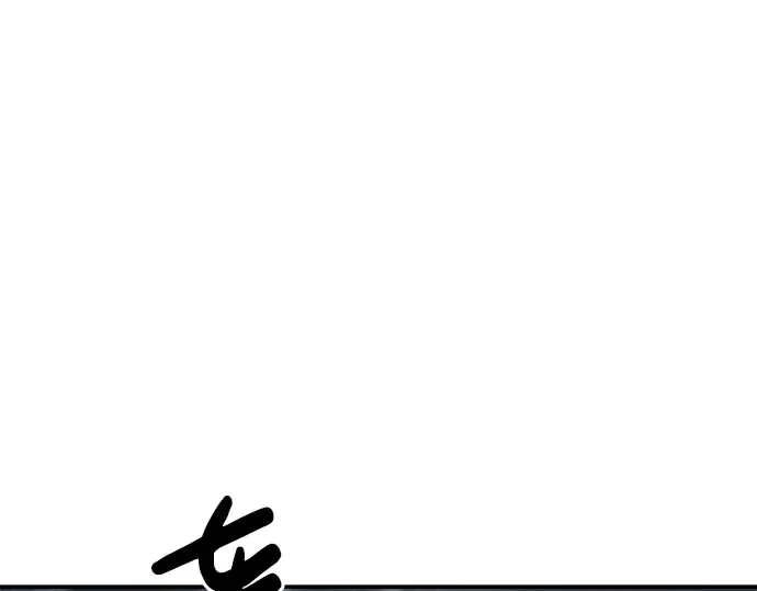 第15话 第196页