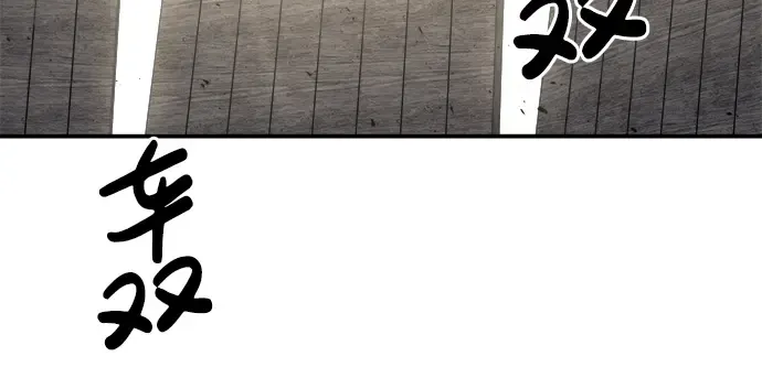 第15话 第198页