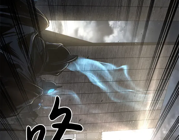 第15话 第203页