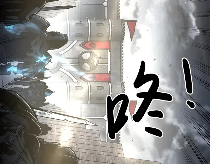 第15话 第205页