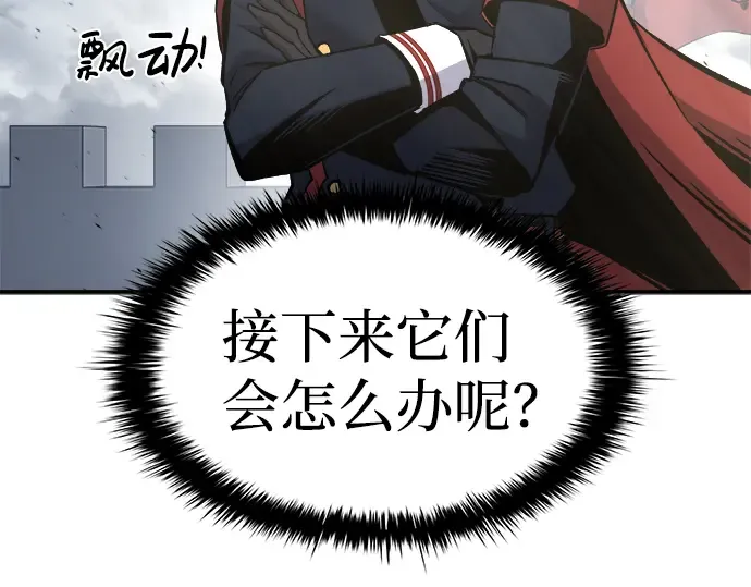 第15话 第212页