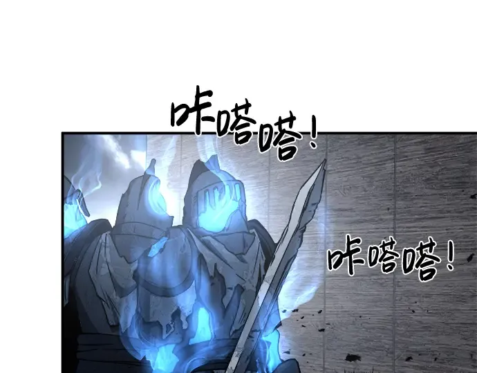 第15话 第215页