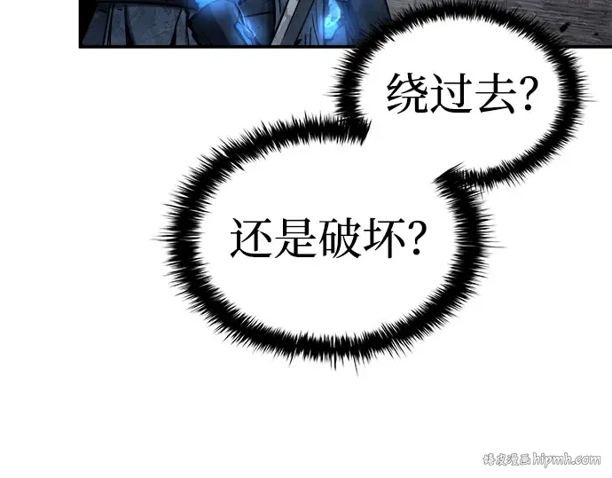 第15话 第216页