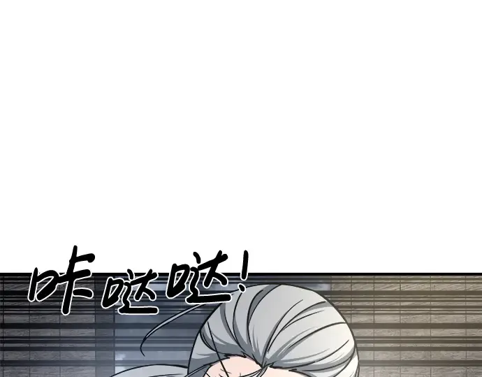 第15话 第218页
