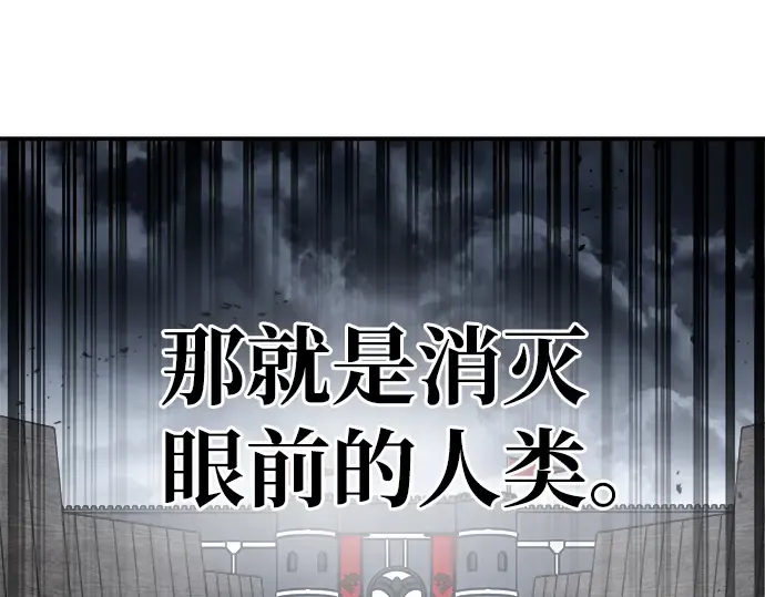 第15话 第223页