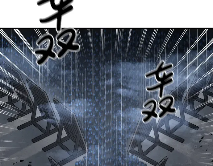 第15话 第227页