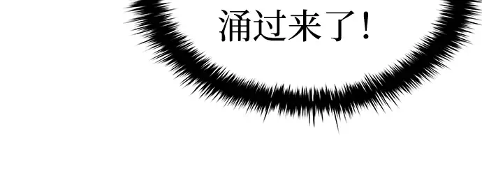 第15话 第233页