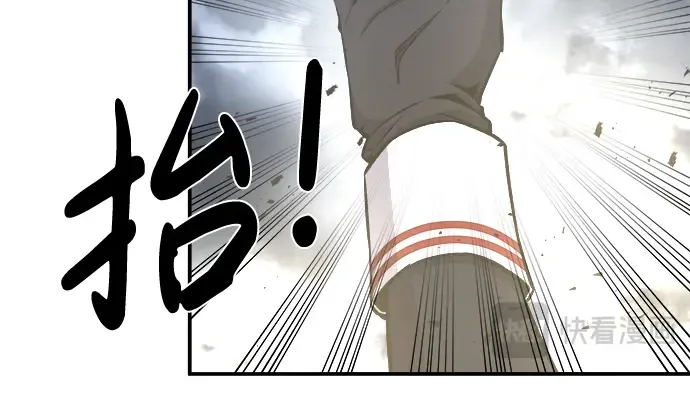第15话 第236页
