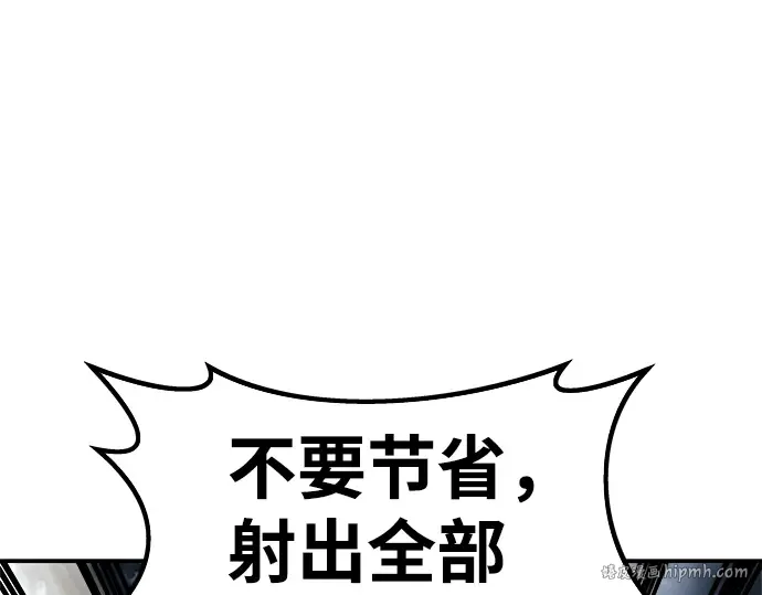 第15话 第248页