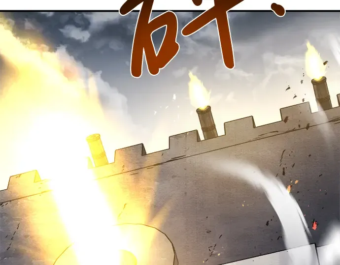 第15话 第253页