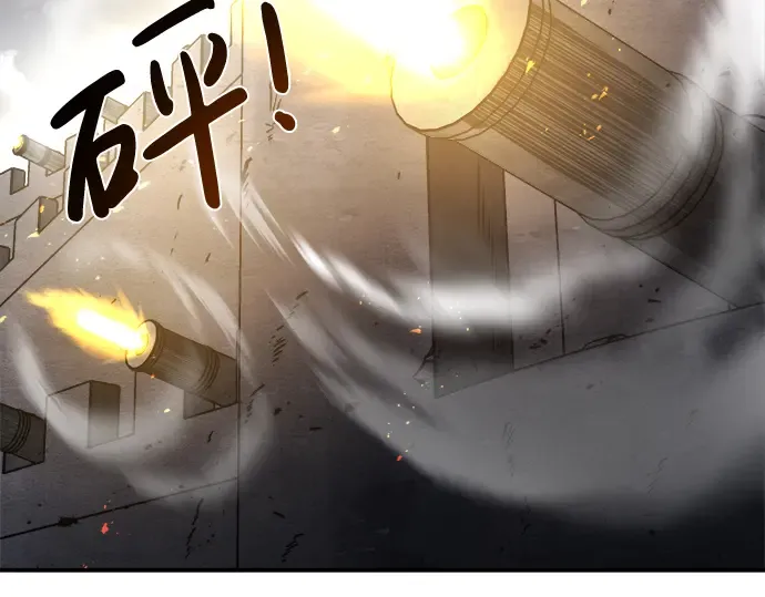 第15话 第257页