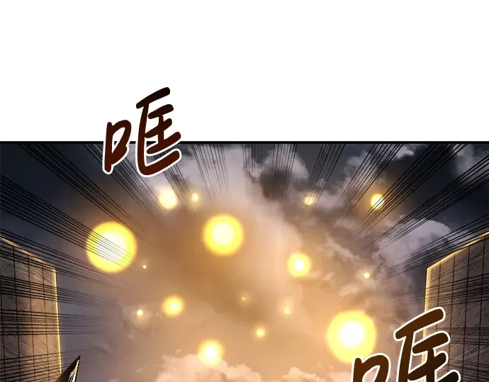 第15话 第260页