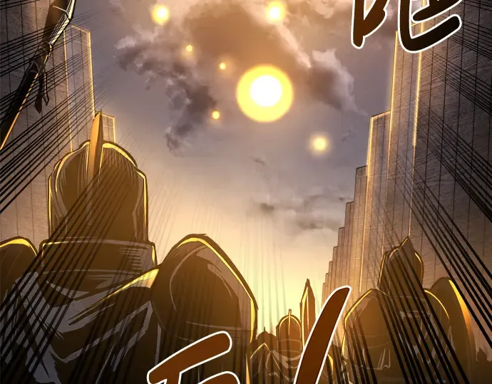 第15话 第261页