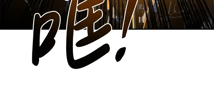 第15话 第262页