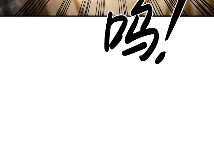 第15话 第265页