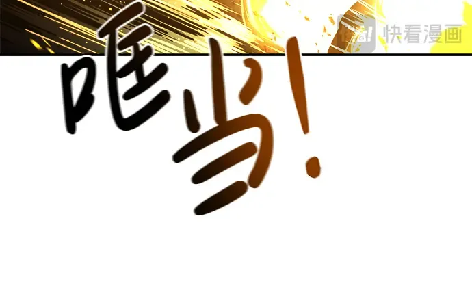 第15话 第269页