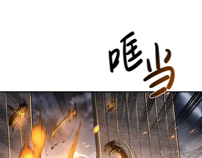 第15话 第272页