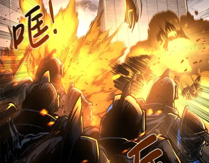 第15话 第273页