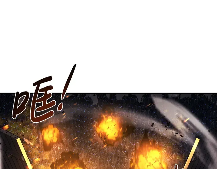 第15话 第275页