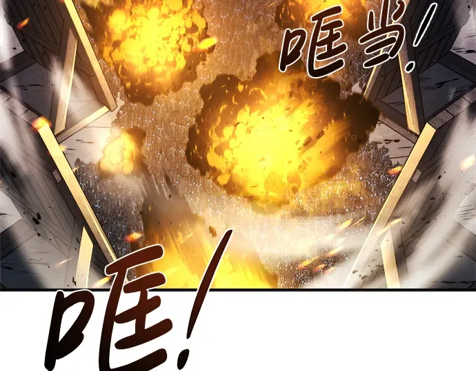 第15话 第276页
