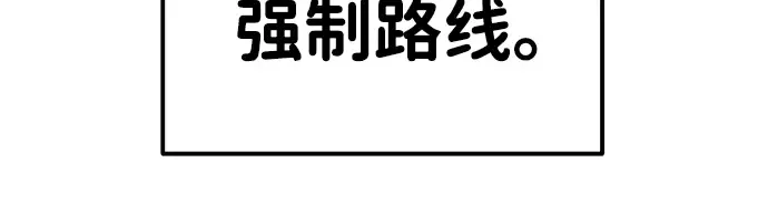 第15话 第279页