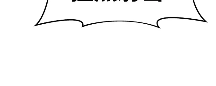 第15话 第289页