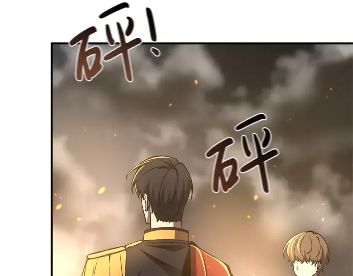 第15话 第291页
