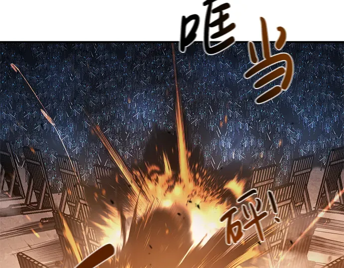 第15话 第298页