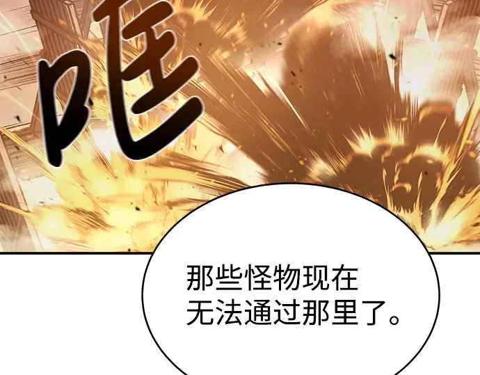 第15话 第299页