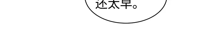 第15话 第303页