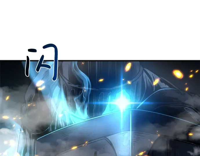 第15话 第305页