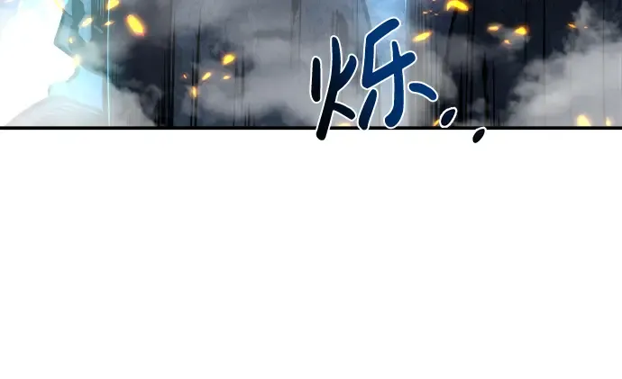 第15话 第306页