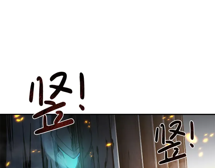 第15话 第307页