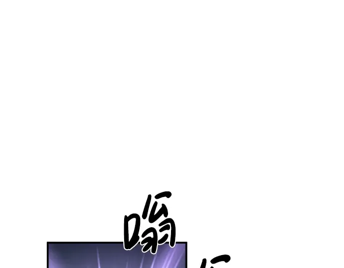 第16话 第23页