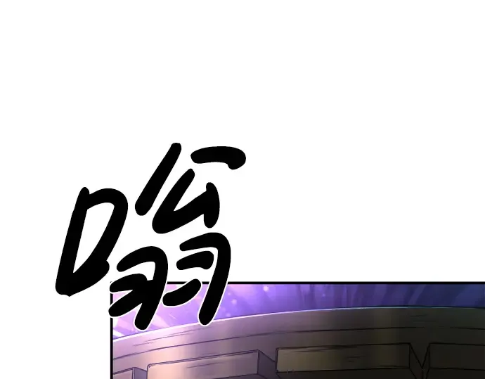 第16话 第26页