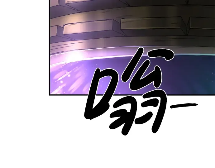 第16话 第27页