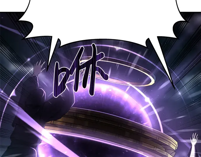 第16话 第30页