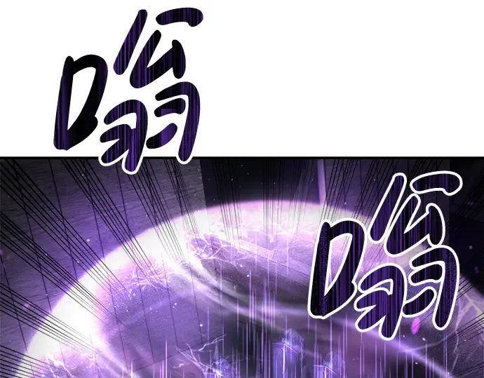 第16话 第34页