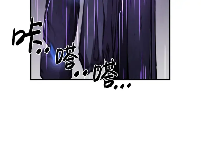 第16话 第39页