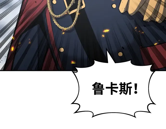 第16话 第43页