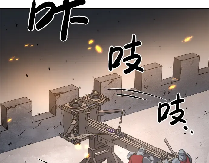 第16话 第50页