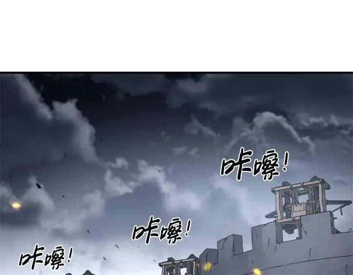 第16话 第53页