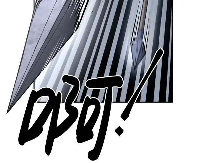 第16话 第67页
